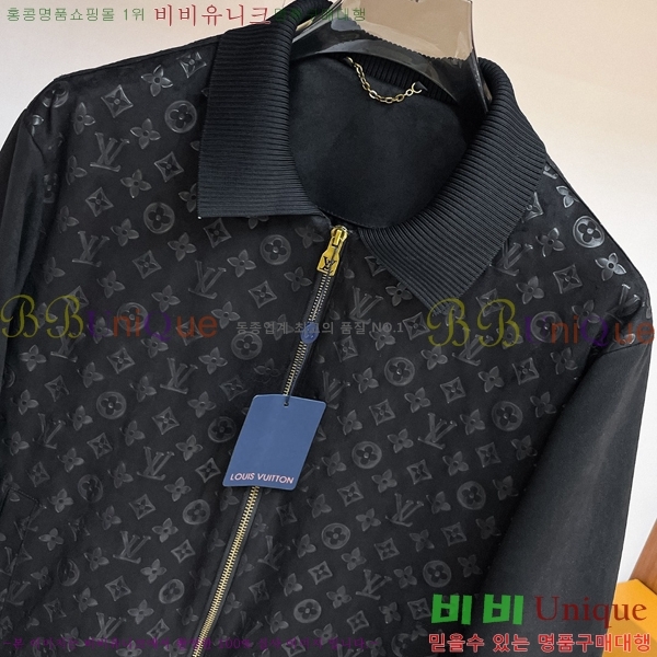 ���� ����*�� ���� LV571485