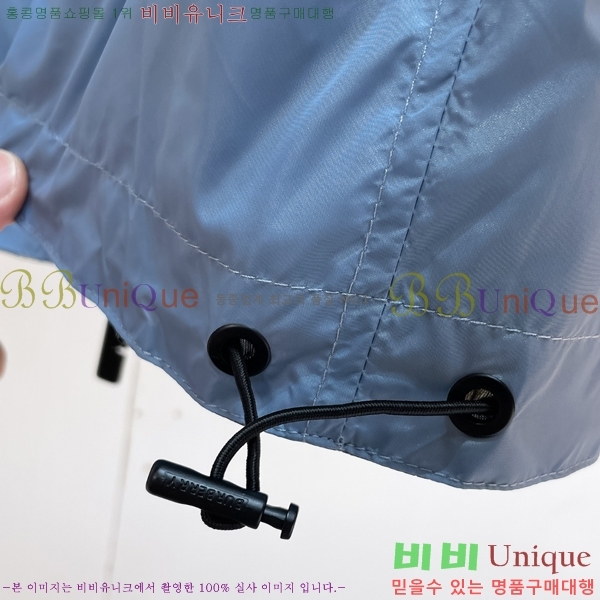 ���� ������ ���� BU977579