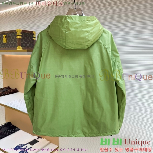 ���� ������ ���� BU977580-2