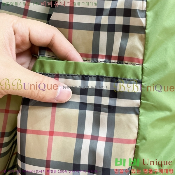 ���� ������ ���� BU977580-2