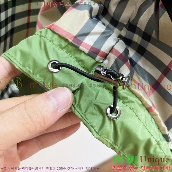 ���� ������ ���� BU977580-2