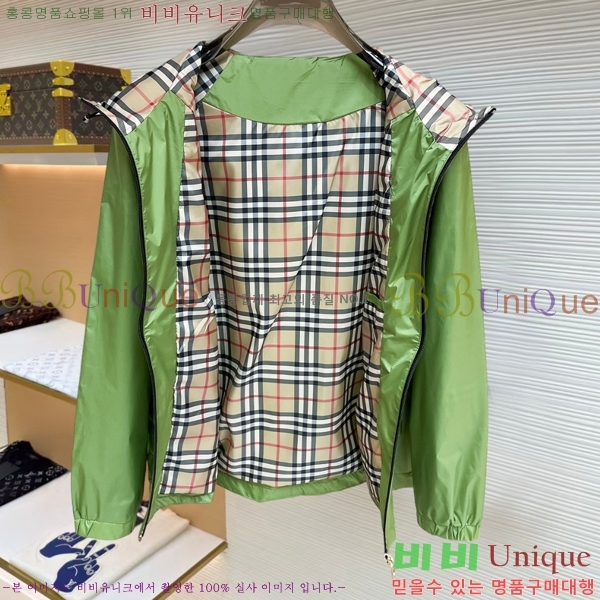 ���� ������ ���� BU977580-2