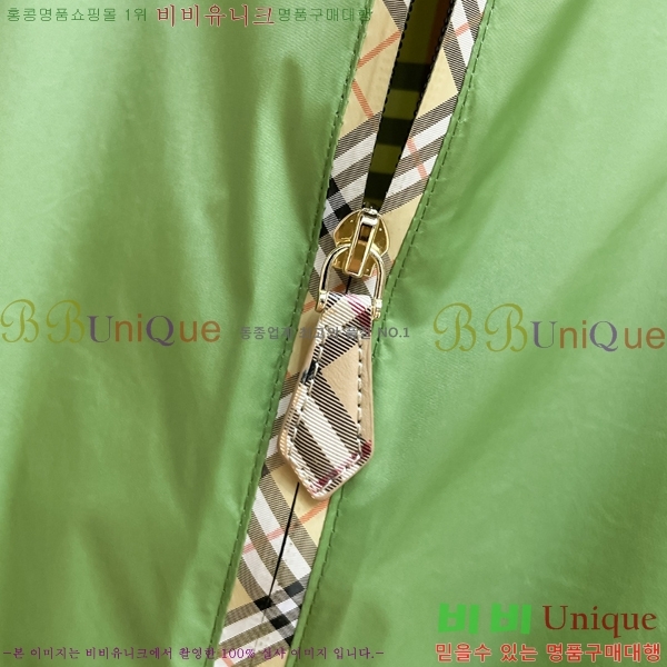 ���� ������ ���� BU977580-2