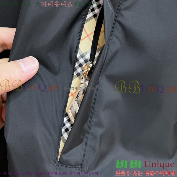 ���� ������ ���� BU977580-1