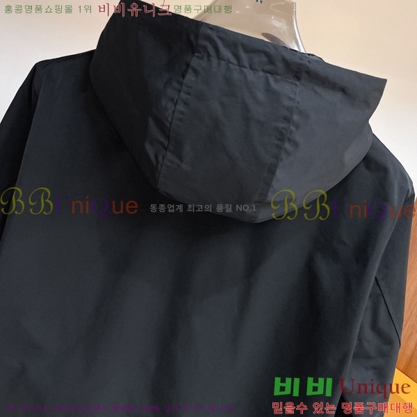 ���� ��� ���� D977244
