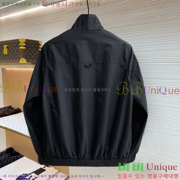 ���� ��� ���� D977245-2