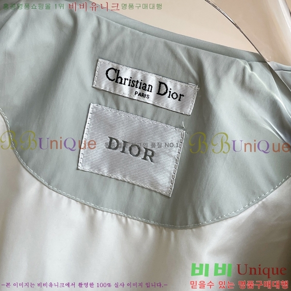 ���� ��� ���� D977245-1