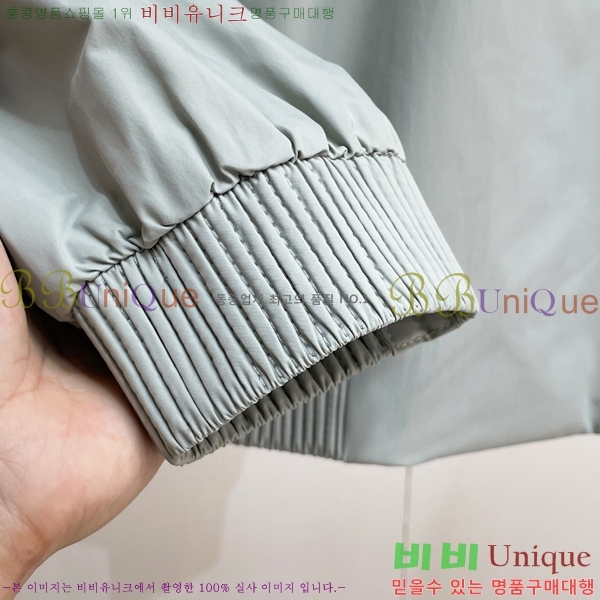 ���� ��� ���� D977245-1