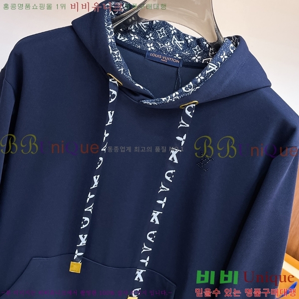 ���� ����*�� �ĵ�Ƽ LV571467-1