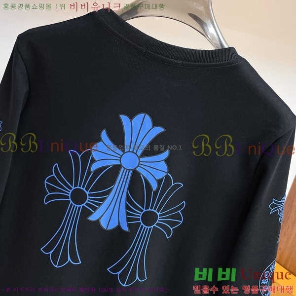 ���� ũ������ ������ CH263488