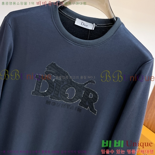 ���� ��� ������ DR2301867-2