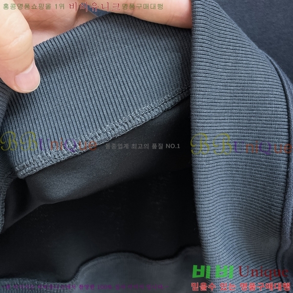 ���� ��� ������ DR2301867-2
