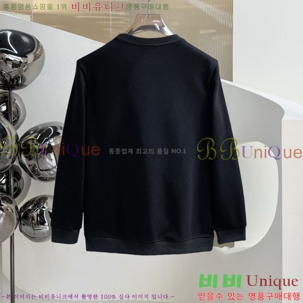 ���� ��� ������ DR2301867-1