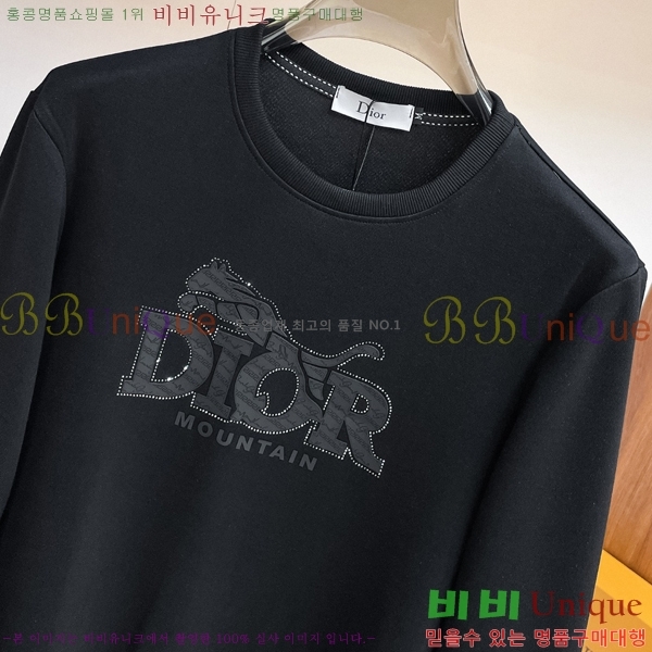 ���� ��� ������ DR2301867-1