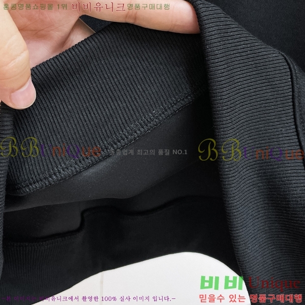 ���� ��� ������ DR2301867-1