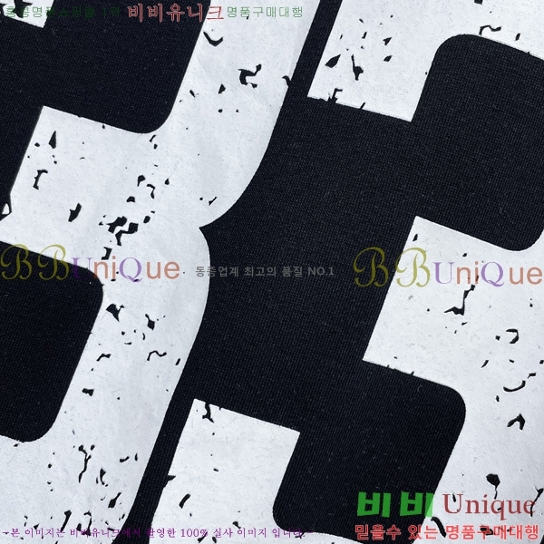 ���� ũ������ ������ CH263489-1