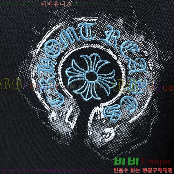 ���� ũ������ ������ CH263489-7