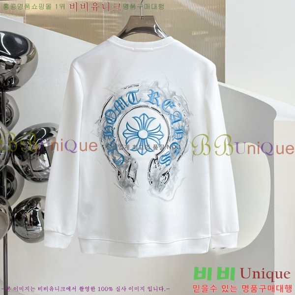 ���� ũ������ ������ CH263489-8