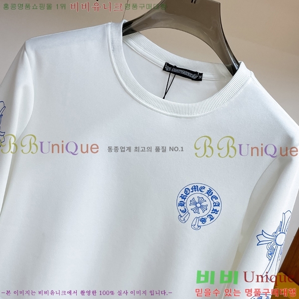 ���� ũ������ ������ CH263489-9