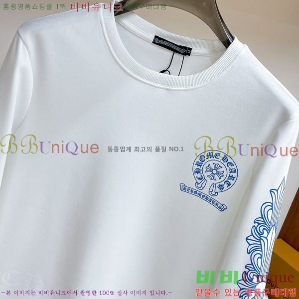 ���� ũ������ ������ CH263489-11