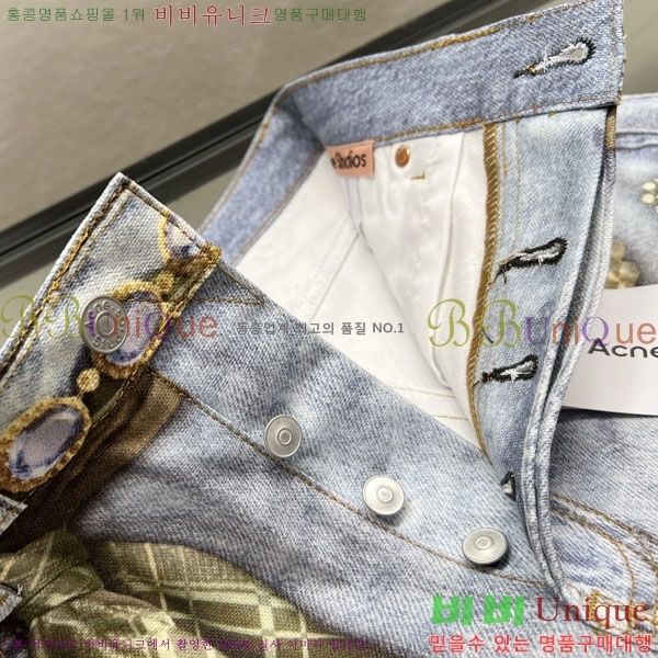 ���� ��ũ�� ��Ʃ��� û���� ACN38671503