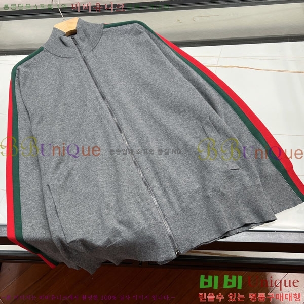 ���� ���� ������ ����� GU517268