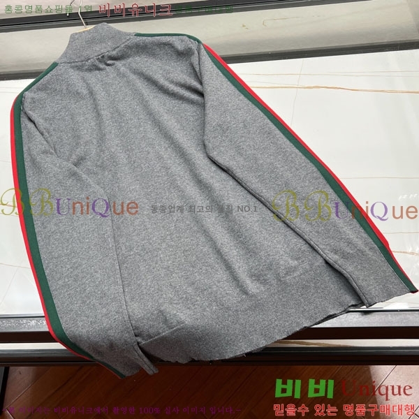 ���� ���� ������ ����� GU517268
