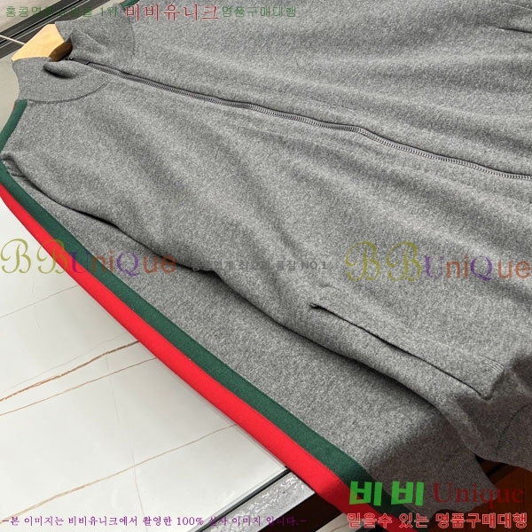 ���� ���� ������ ����� GU517268