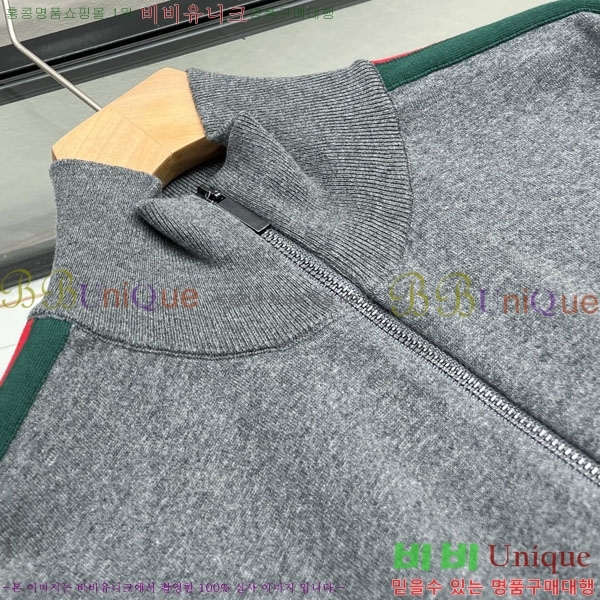 ���� ���� ������ ����� GU517268