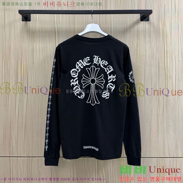 ���� ũ������ ����Ƽ CH8250629