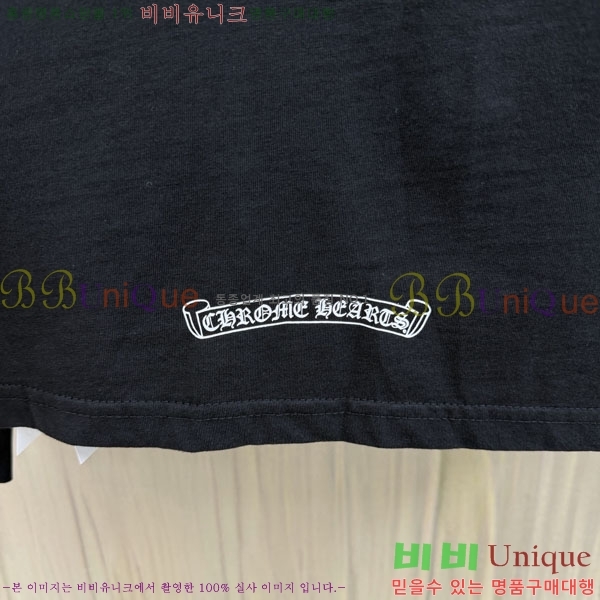 ���� ũ������ ����Ƽ CH8250629