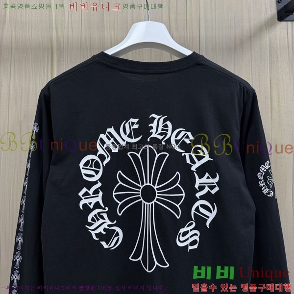 ���� ũ������ ����Ƽ CH8250629
