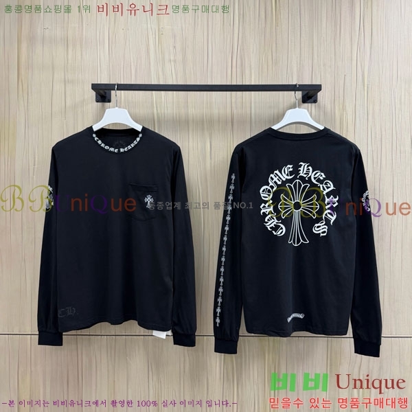 ���� ũ������ ����Ƽ CH8250629