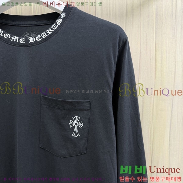 ���� ũ������ ����Ƽ CH8250629