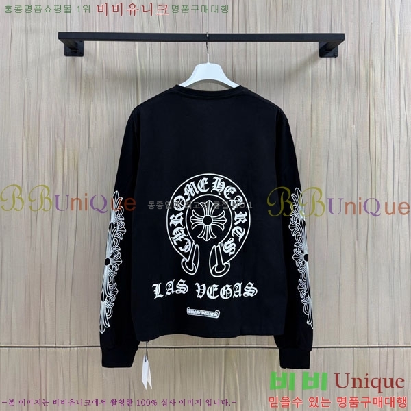 ���� ũ������ ����Ƽ CH8250632-1