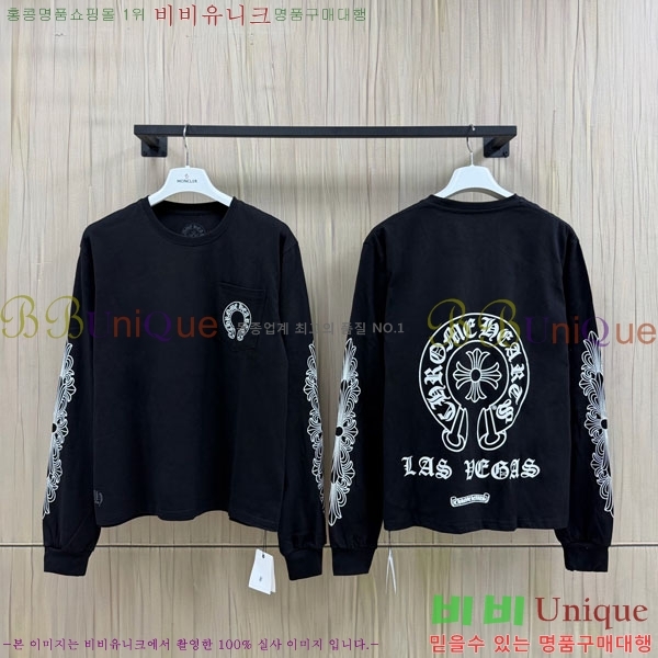 ���� ũ������ ����Ƽ CH8250632-1