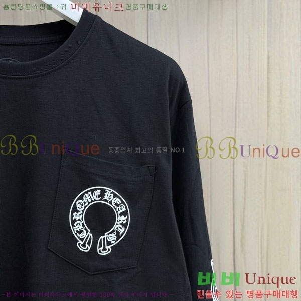 ���� ũ������ ����Ƽ CH8250632-1