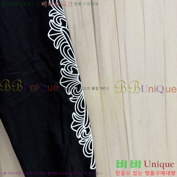 ���� ũ������ ����Ƽ CH8250632-1