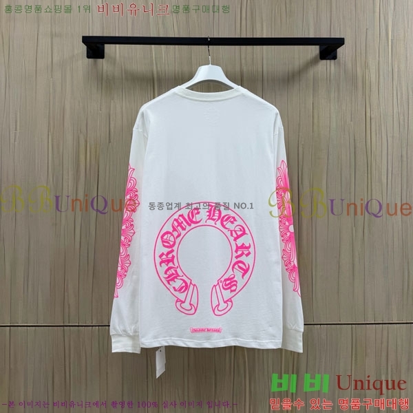 ���� ũ������ ����Ƽ CH8250632-3