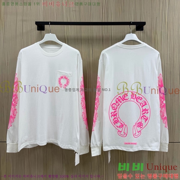���� ũ������ ����Ƽ CH8250632-3
