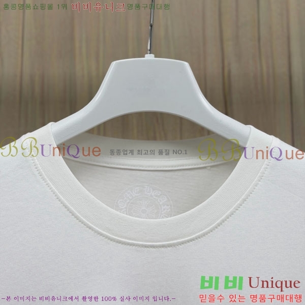 ���� ũ������ ����Ƽ CH8250632-3