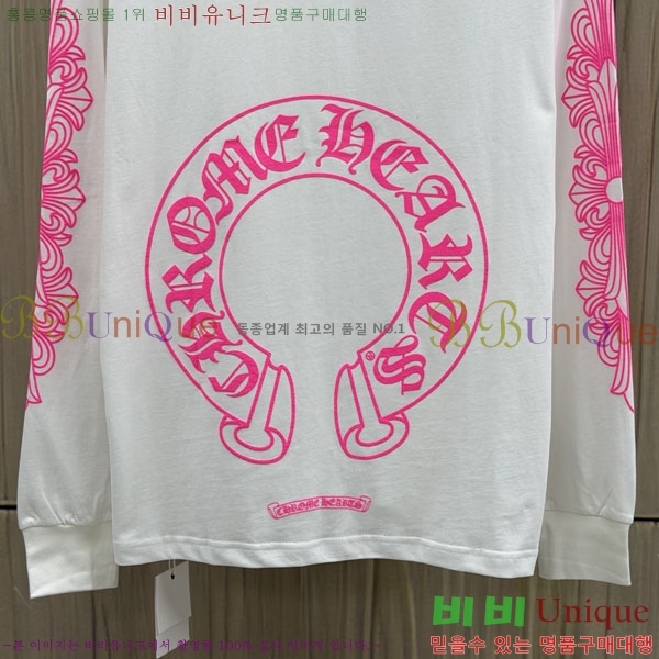 ���� ũ������ ����Ƽ CH8250632-3