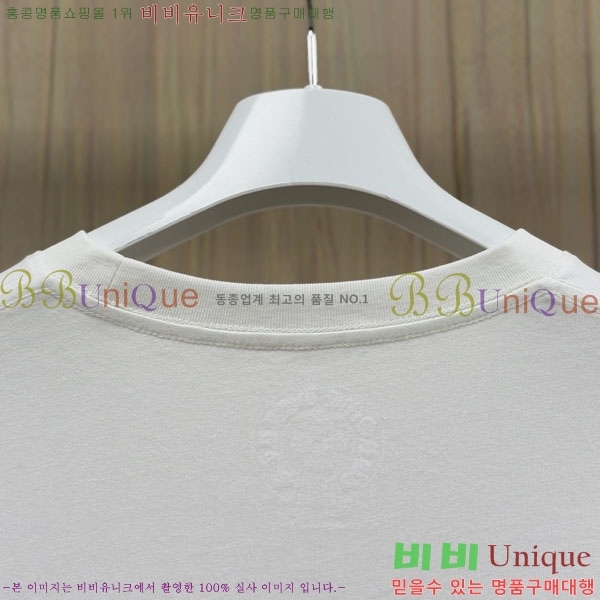 ���� ũ������ ����Ƽ CH8250632-3