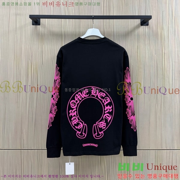 ���� ũ������ ����Ƽ CH8250632-4
