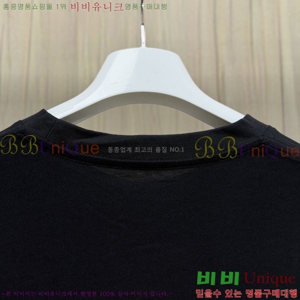 ���� ũ������ ����Ƽ CH8250632-4