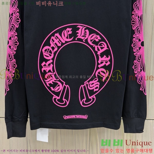 ���� ũ������ ����Ƽ CH8250632-4