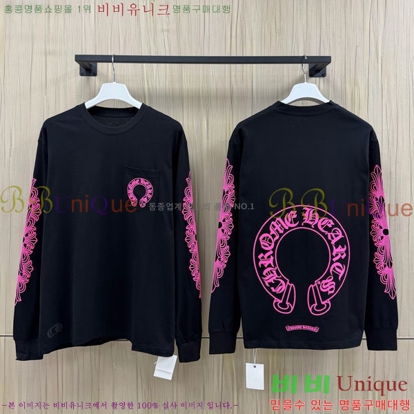 ���� ũ������ ����Ƽ CH8250632-4