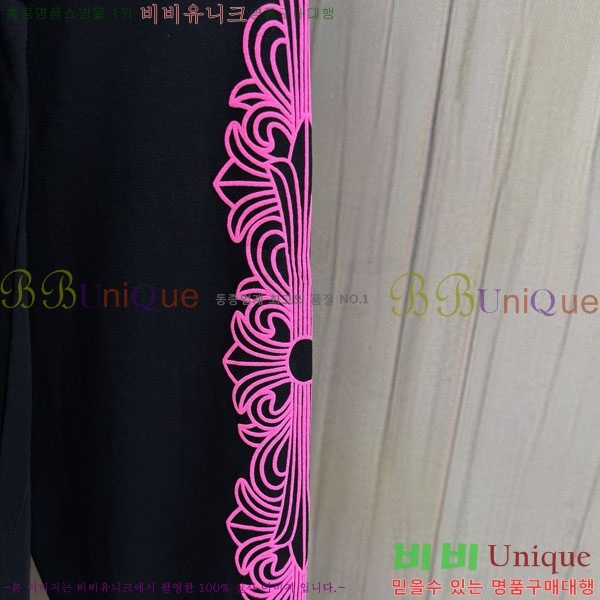 ���� ũ������ ����Ƽ CH8250632-4