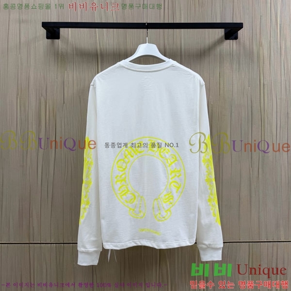 ���� ũ������ ����Ƽ CH8250632-5