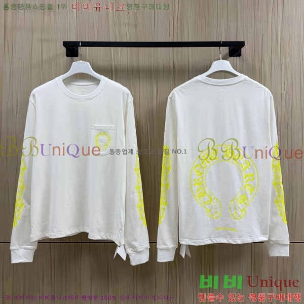 ���� ũ������ ����Ƽ CH8250632-5